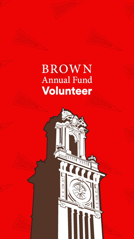 Carrie Tower graphic over a pattern of pennants.