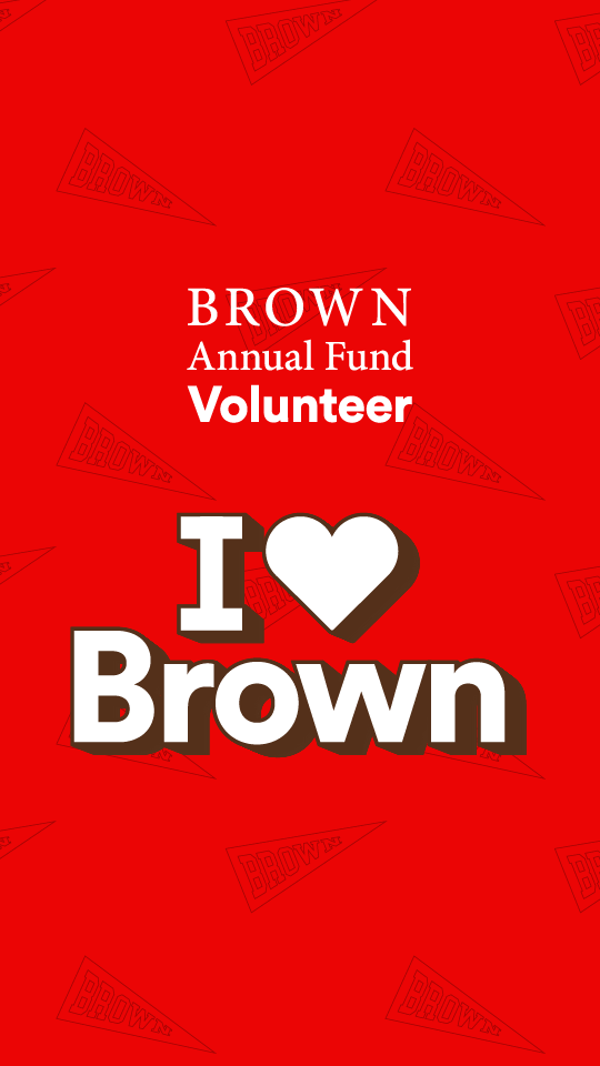 'I Heart Brown' graphic over a pattern of pennants.