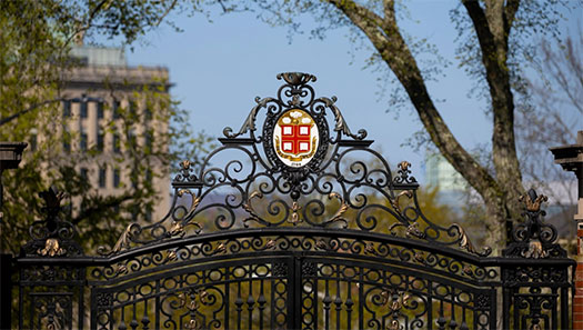 Van Wickle Gates looking toward the city of Providence