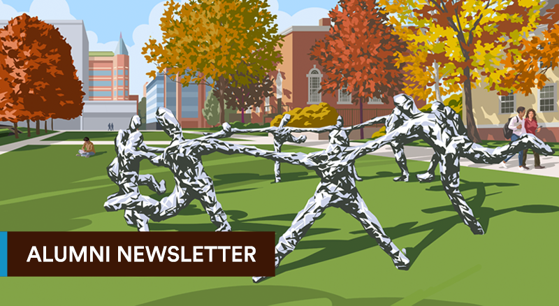 illustration of the dancers sculpture with students walking in the background. Text reads 'Alumni Newsletter.'
